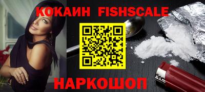 прущий лед Шахты