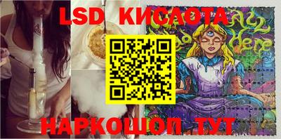 хмурый Шебекино