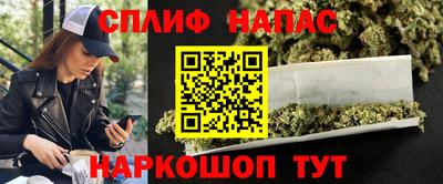 прущий лед Шахты