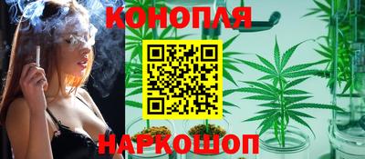 хмурый Шебекино