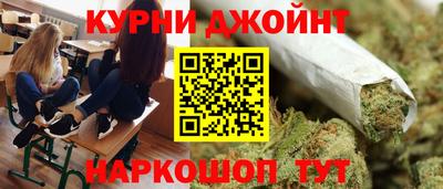 хмурый Шебекино