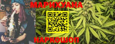 прущий лед Шахты