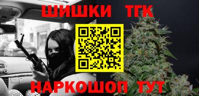 хмурый Шебекино