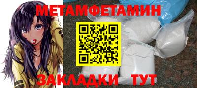 прущий лед Шахты