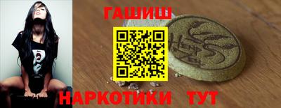 прущий лед Шахты